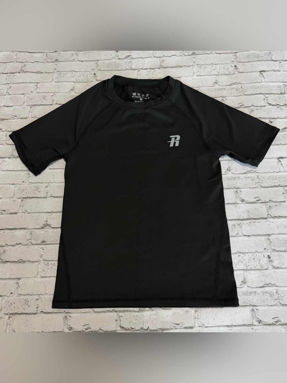 Boys' Black Short Sleeve Active Compression Tee Size Medium